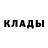Метадон белоснежный Lala Tafoya