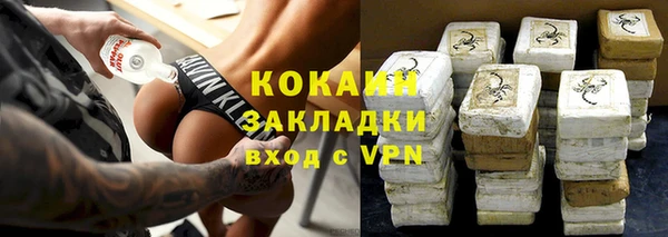 СК Карталы