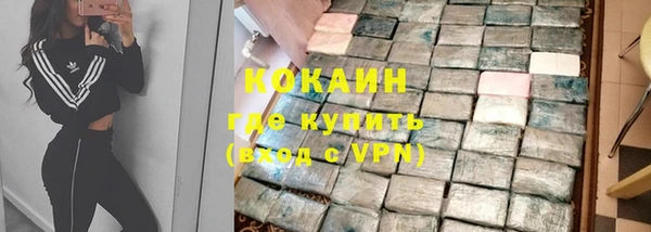 СК Карталы