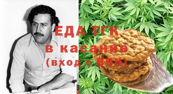СК Карталы