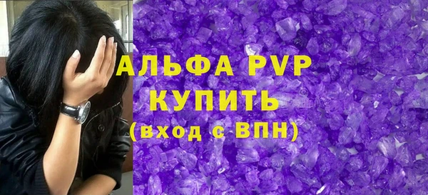 mdma Касимов