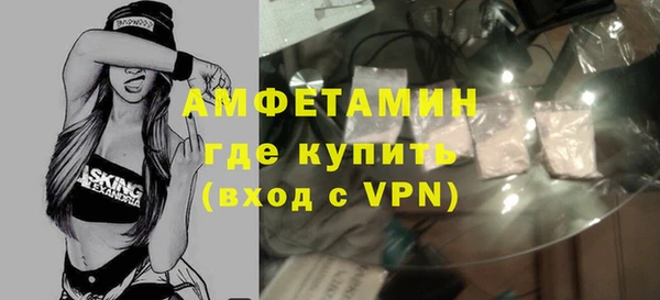 СК Карталы