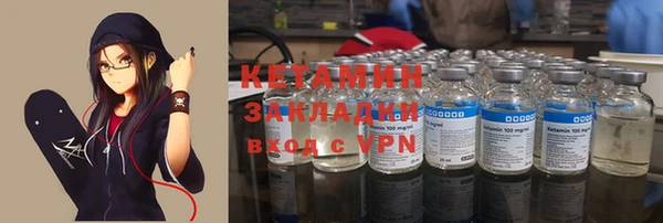 mdma Касимов
