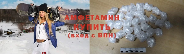 mdma Касимов