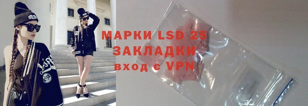 СК Карталы