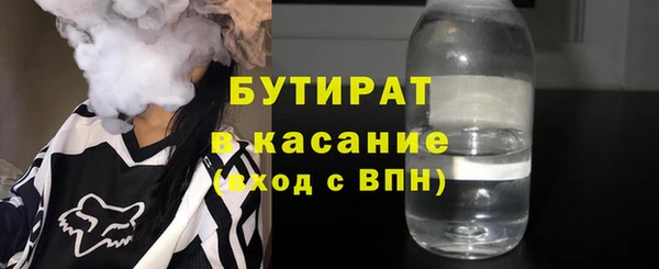 СК Карталы
