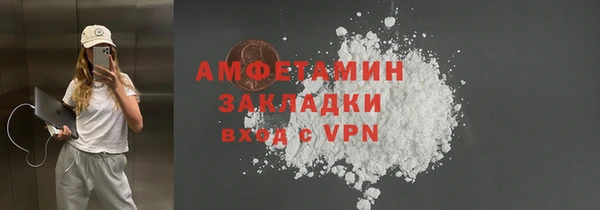 СК Карталы