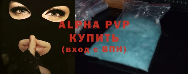 СК Карталы