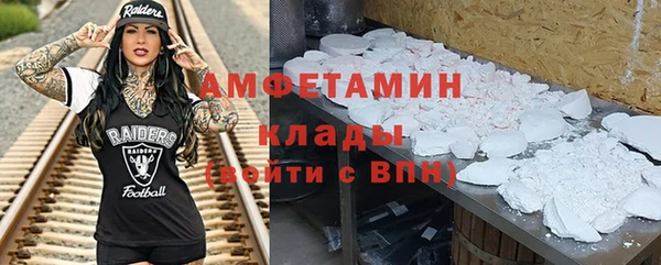 СК Карталы