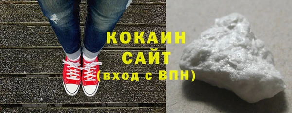 прущая мука Карпинск