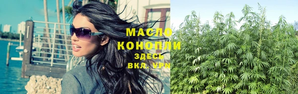 прущая мука Карпинск