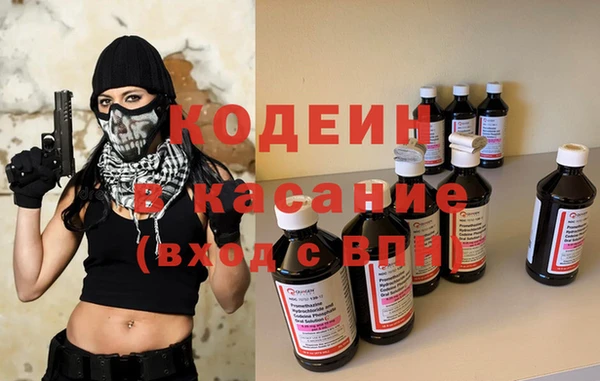 СК Карталы