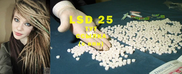 mdma Касимов