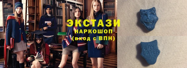 СК Карталы