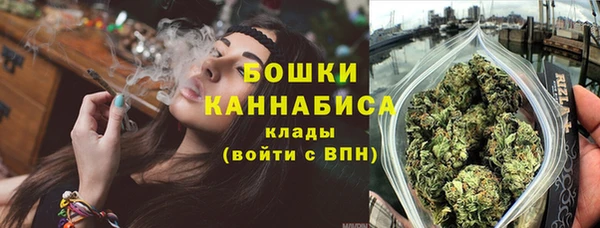 mdma Касимов
