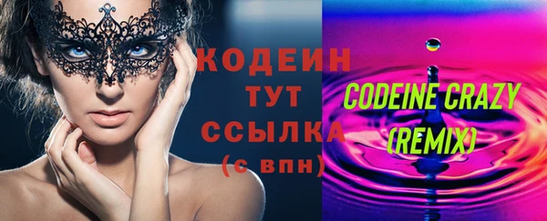 СК Карталы