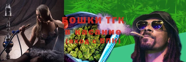 mdma Касимов