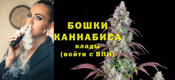 mdma Касимов