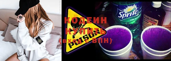 прущая мука Карпинск