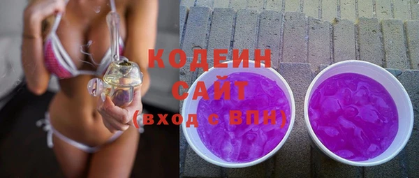 СК Карталы