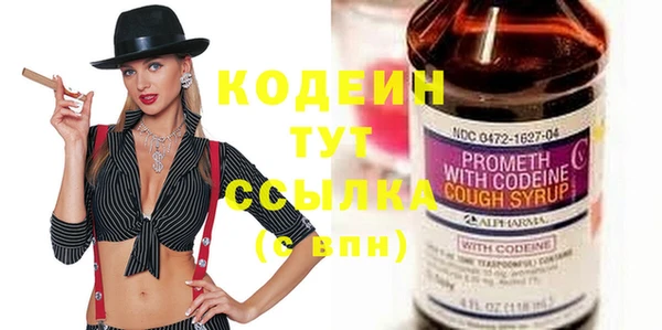 mdma Касимов